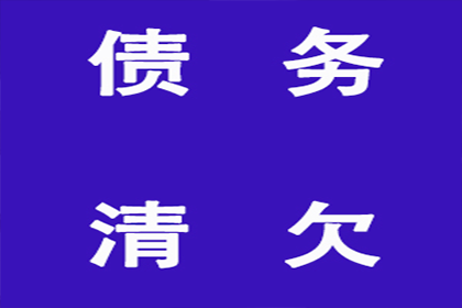 助力制造业企业追回800万设备采购款